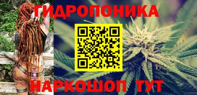 синтетический гашиш Бугуруслан