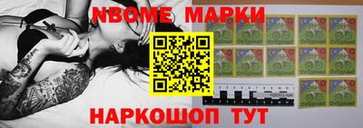 синтетический гашиш Бугуруслан
