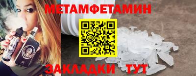 синтетический гашиш Бугуруслан